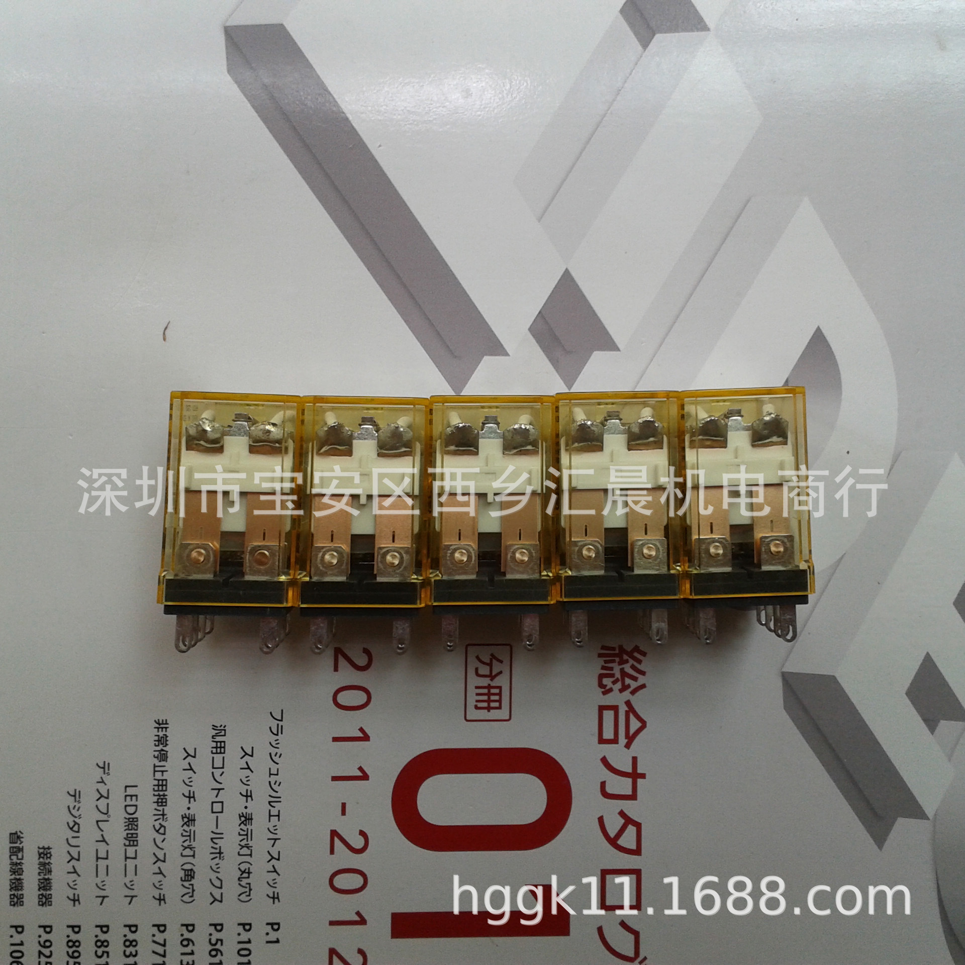 正品IDEC和泉继电器RM2S-UAC24