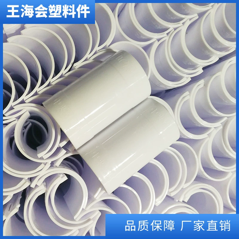 Хомут для труб кондиционера, втулка для труб, подвесной код для кондиционера, аксессуары для установки кондиционера, установка подвесного кода, подвесной зажим, пряжка, готовая поставка