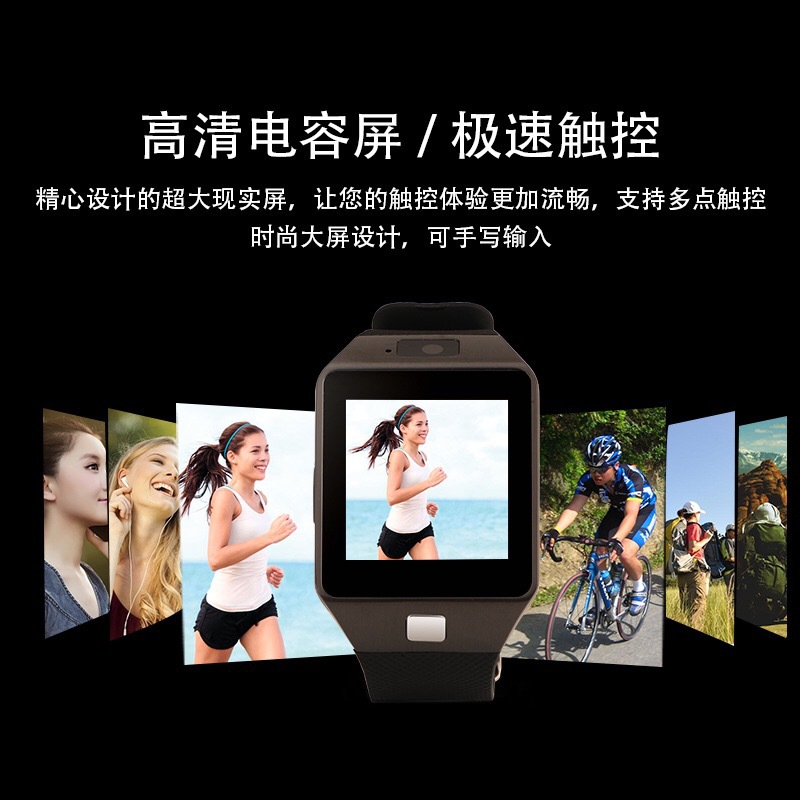 Smart watch YOUCHI BABY - Ref 3390318 Image 8