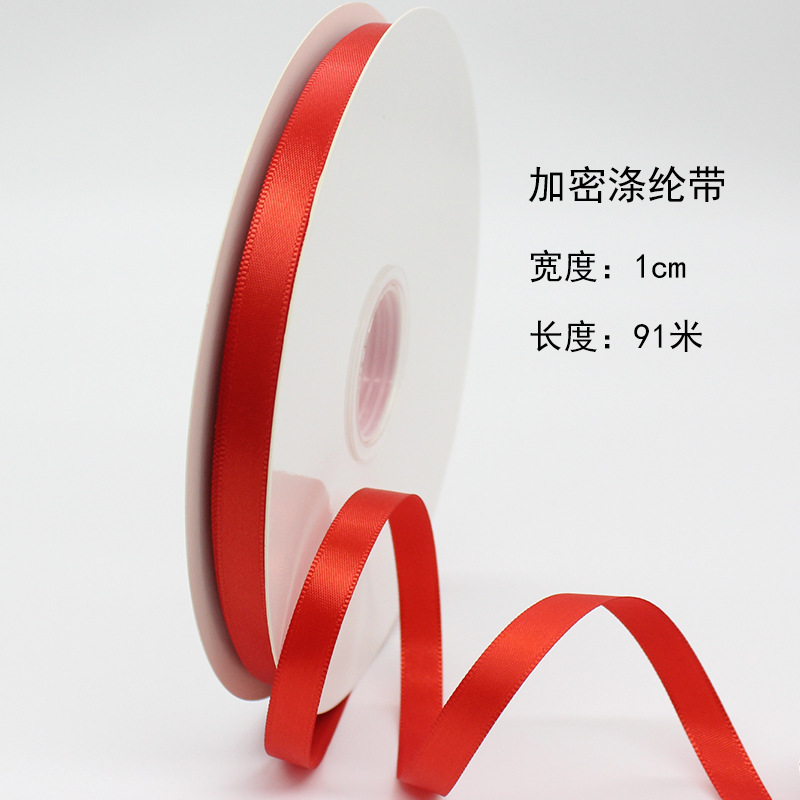 Fábrica al por mayor 1/2/4/5cm cinta de embalaje rojo hilo cinta de embalaje de regalo