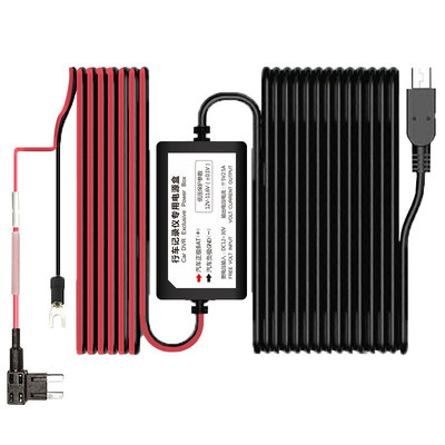 行車記錄儀降壓線帶ACC取電器12v轉5vF保險絲通電寶配U叉降壓線