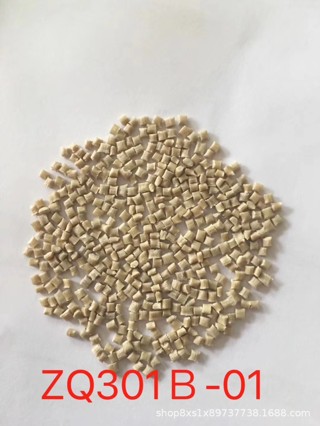 mmexport1550496262036