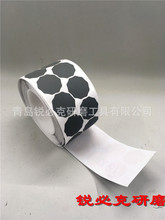 401Q÷��ɰ��1��32mm�A�α��zɰ���������w�����cĥ���c��ĥɰ��