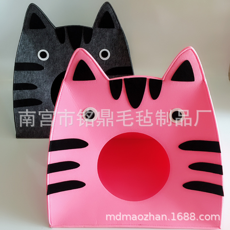 小猫猫窝创意窝小猫造型猫窝保暖宠物窝中小型犬厂家批发