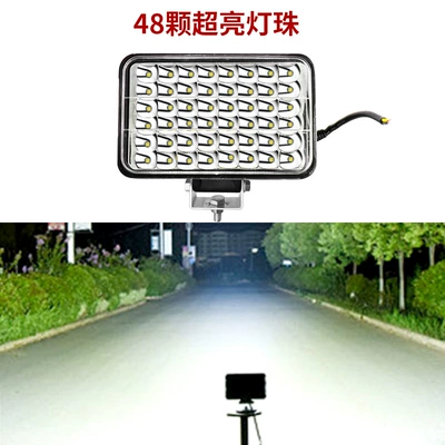 Truck led spotlights with large field Ön faralar