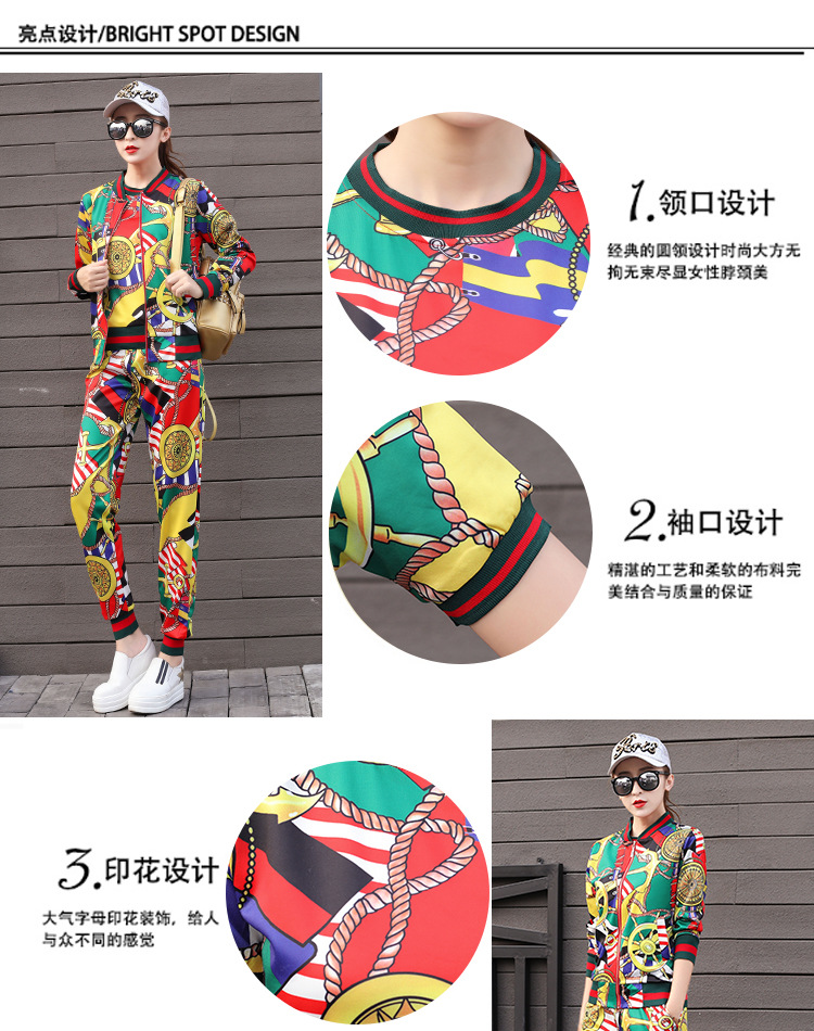 Costume femme en Mélange de coton - Ref 3333570 Image 16