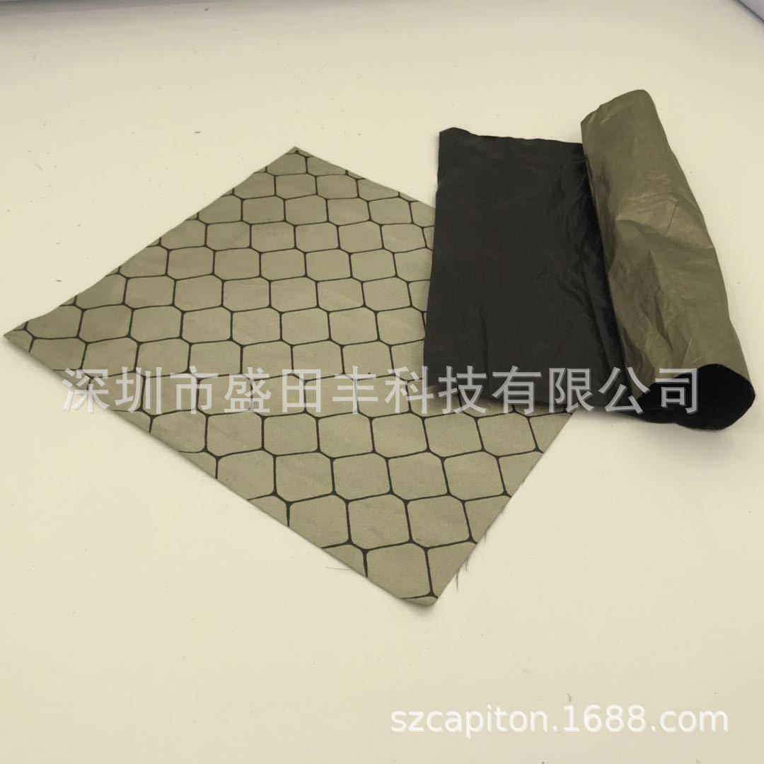 �������з������Գ��͵��赼�粼̼��,�ߵ���ɢ��̼��ī