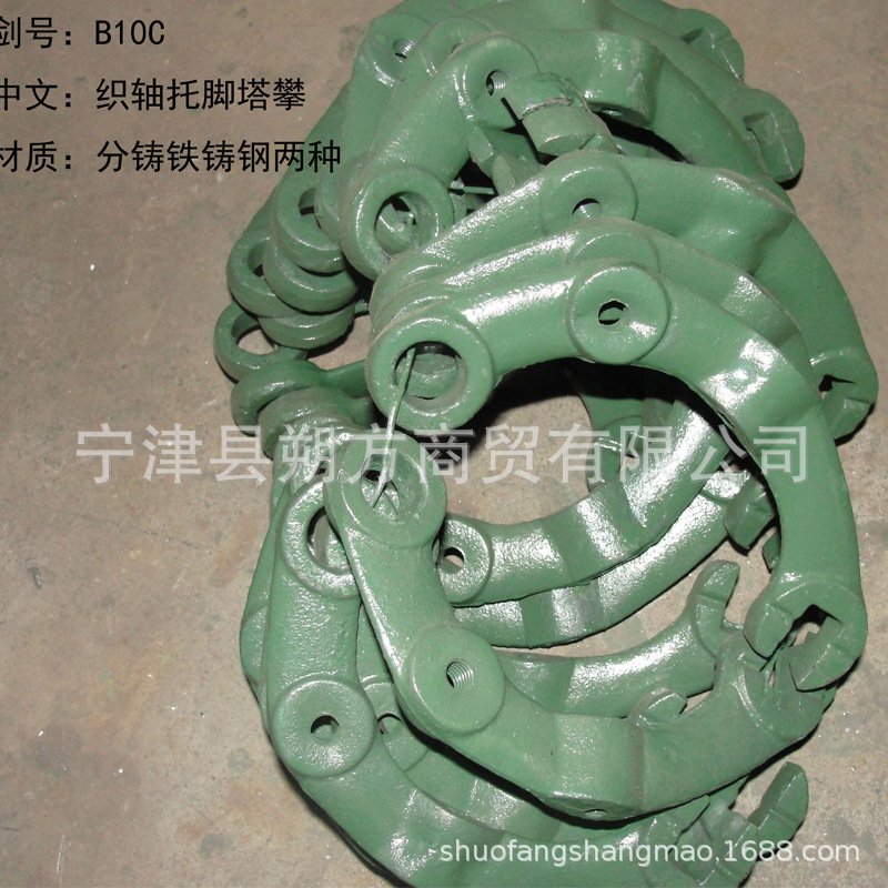 厂家定做纺织配件铸铁铸钢支轴拖脚塔攀 球面轴承座 马达架子批发