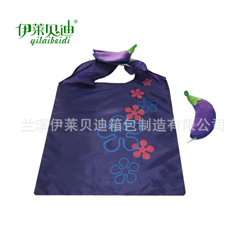 批发坚果形状折叠购物袋 礼品促销坚果袋收纳袋厂家定做印logo