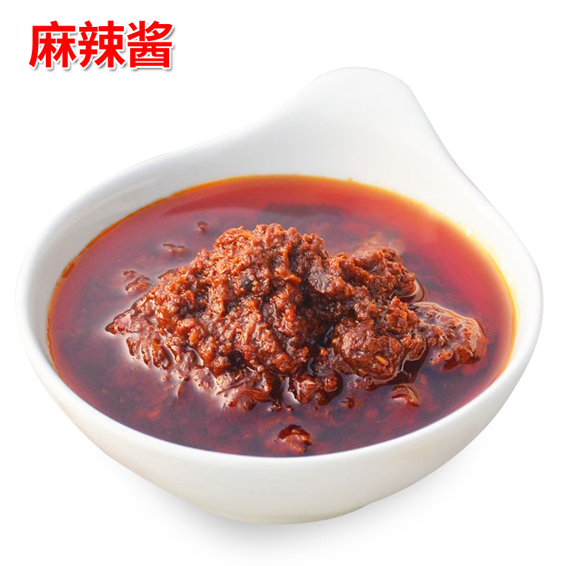 Sichuan Province specialty Spicy sauce Take food Hot Pot Restaurant Yu Zhen chili patse 350g Dips Sauces Condiment wholesale