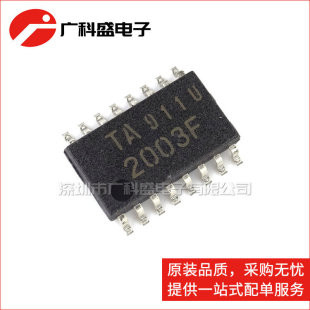 TA2003F SOP16 �{���{�l�����CIC ȫ��ԭ�b�|֥