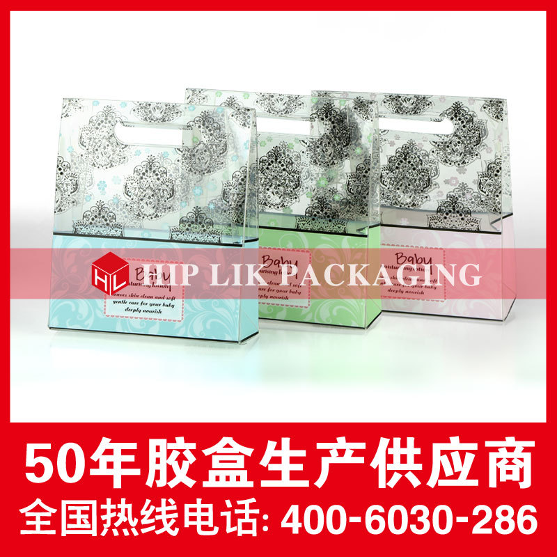 新协力柔软线(R)透明PET包装盒，易折省时，设广州、东莞等办事处