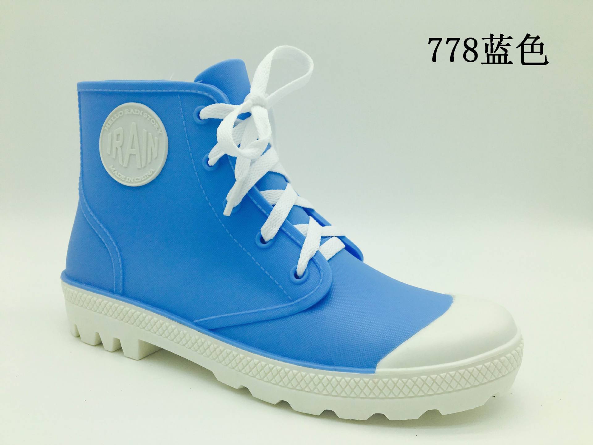 778蓝色.jpg