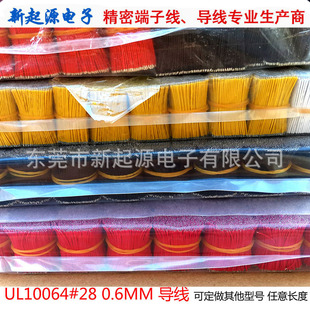 PVC���� 1571 1061#26 1mm�⏽������PACK늳�����