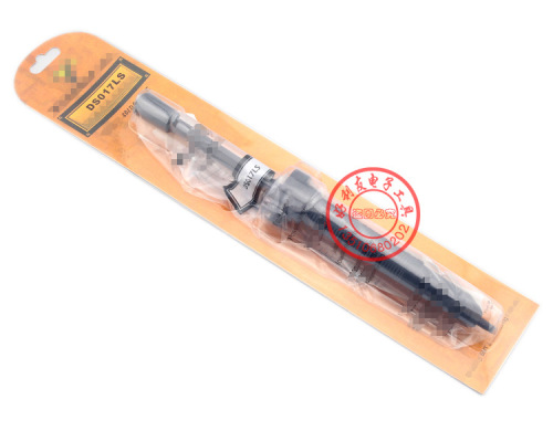 Domestic DS-017 DS017LS high-quality solder sucker solder pump iron soldering iron strong solder remover