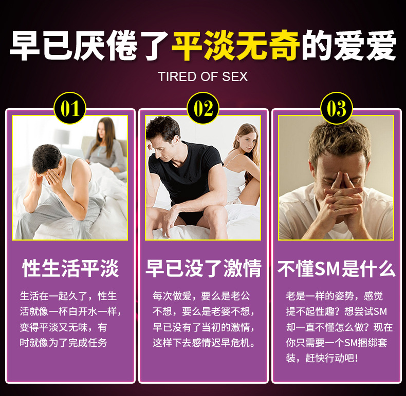 华宇澳详情---副本_01