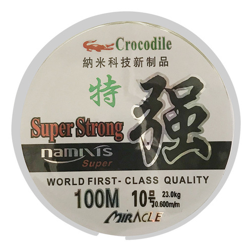 Fishing gear: 100-meter throwing rod line, main line, sub-line fishing line, non-rolled tensile nylon line fishing line