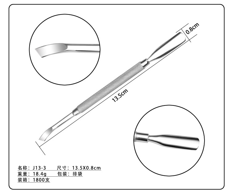 5款钢推详情页_06