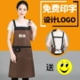 厨师印字广告服务员围裙
