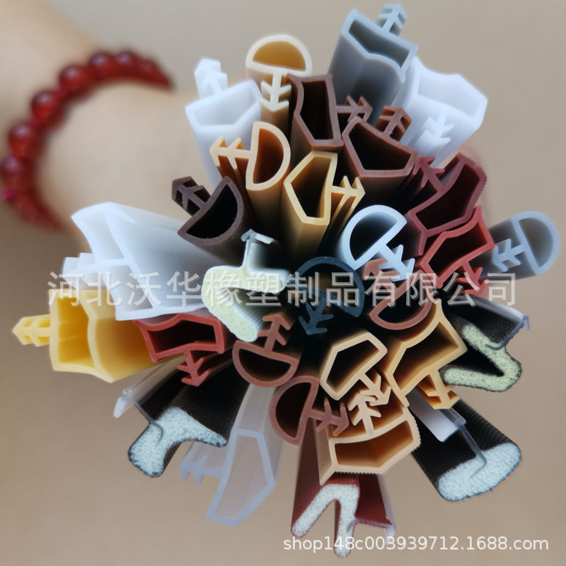 供应橡胶木门密封条 实木门卡槽式隔音密封条 木门防撞密封条黄色