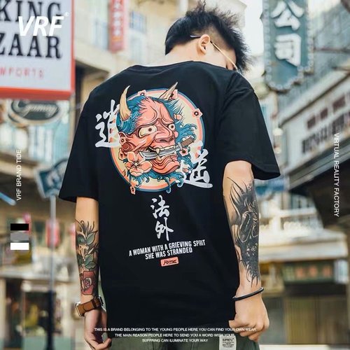 Summer Korean Men's T-Shirt Short Sleeve Loose Printed Free and Easy Casual Loose