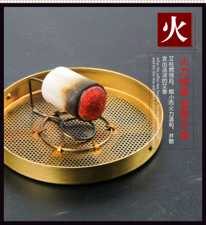 Moxa Cones Ai Zhu 5 Year Aged Moxa Wool 25:1 Hand Rolled Moxibustion Sticks 54 Pack key features