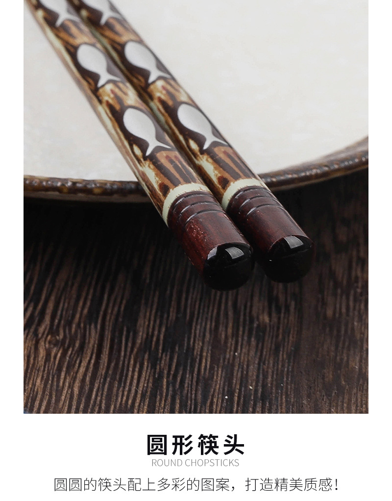 日式木筷子批发可定各种规格竹木筷子中式日式高定工艺筷子批发-阿里巴巴