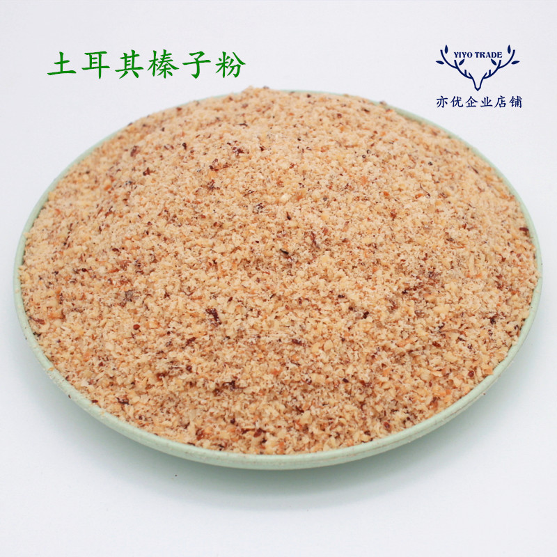 榛子粉3