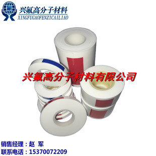 �S�ҳ�؛�ط����Ĥ PTFE��Ĥ���^���F������Ĥ�ķ�Ĥ�|Ƭ
