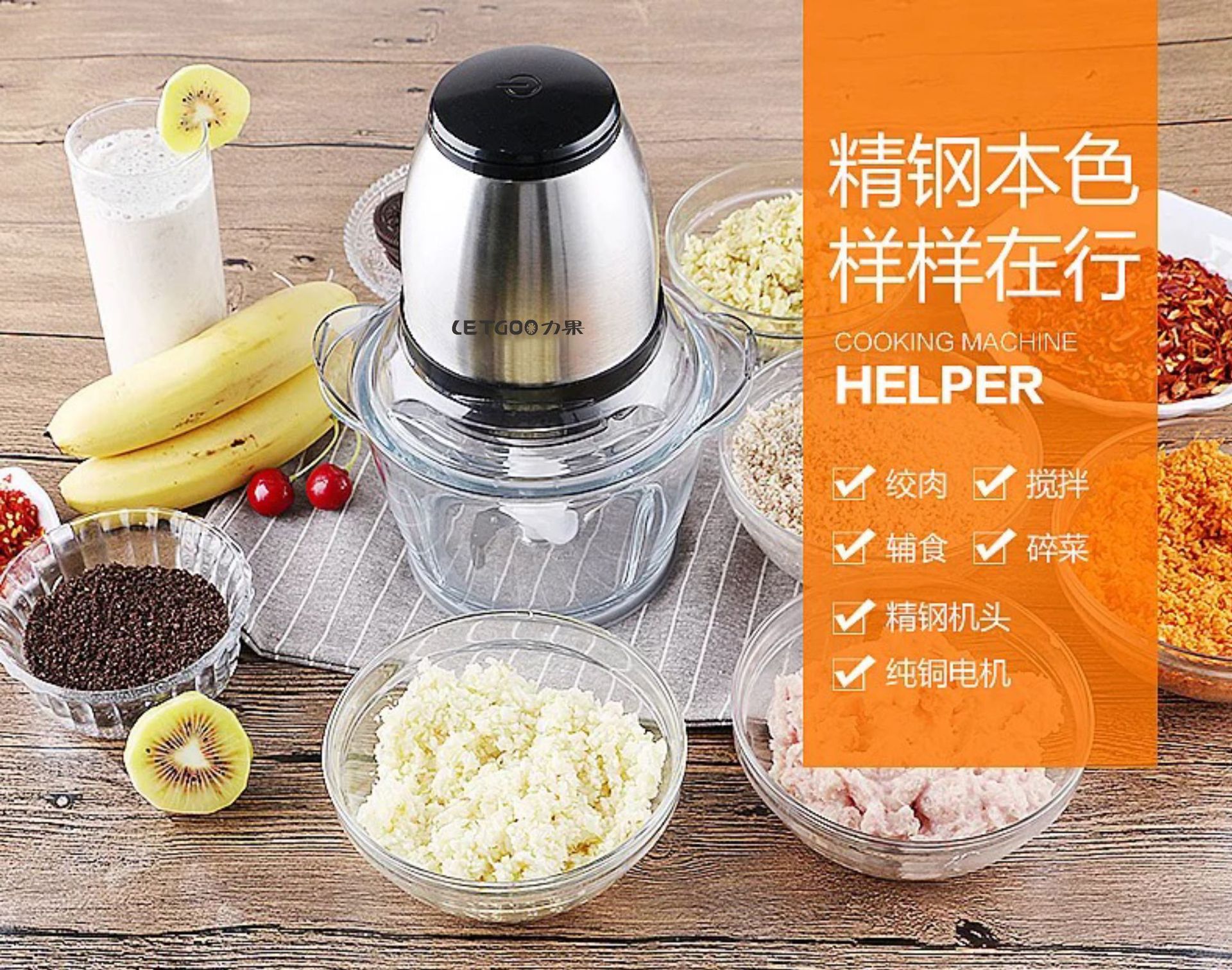 Joyoung/九阳 L3-C8榨汁机便携式果汁机迷你小型电动多功能料理机-淘宝网