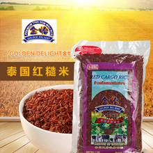 泰國原裝進口 金怡泰國紅糙米 五谷雜糧粗糧糙米1kg