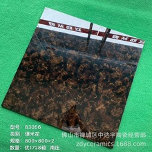 佛山工程砖800x800mm 微晶石瓷砖防潮背景墙砖地面砖浴室墙面