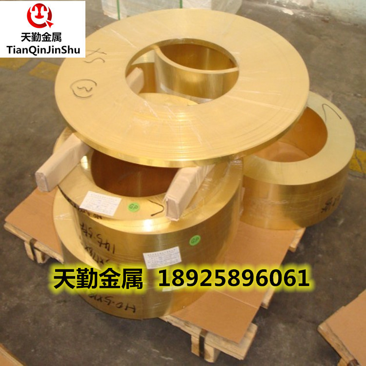 洛铜H65黄铜带