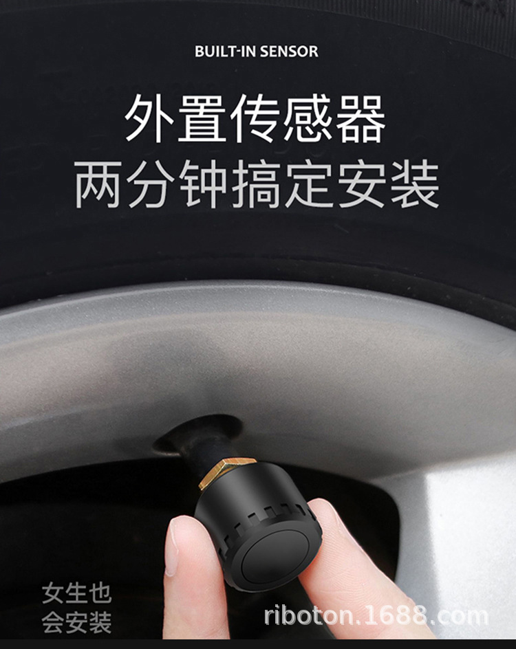 汽车胎压计 数显胎压计 电子胎压计 轮胎气压表 胎压计 胎压监测系统 车载胎压计 外置气压计数显电子汽车通用胎压检测器胎压监测器点烟器tpms系统 外置气压计数显电子胎压监测器点烟器tpms系统汽车通用胎压检测器 汽车通用外置数显电子tpms系统胎压检测仪胎压监测器气压胎压计 汽车通用宝马哈佛数显tpms外置胎压检测仪胎压监测器气压胎压计 外置胎压计汽车通用数显电子tpms监测系统胎压监测器胎压检测仪 外置汽车数显胎压通用检测计胎压监测器tpms系统胎压监测仪 汽车通用数显电子气压计外置tpms系统胎压检测器胎压监测表 胎压计监测气压电子数显汽车通用外置tpms系统胎压监测器检测仪 数显外置汽车通用货车房车胎压tpms监测系统胎压监测器检测仪 数显机车气压外置胎压计通用摩托车胎压监测器tpms系统胎压监测仪 货车卡车重型车房车通用数显胎压通用检测计胎压监测器tpms系统胎压监测仪 轮胎气压计汽车通用胎压监测器tpms系统胎压监测仪外置传感器 轮胎气压计汽车通用胎压监测器tpms系统胎压监测仪内置传感器