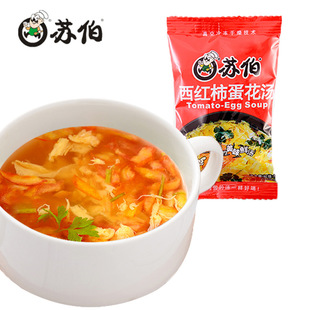 �K����12g���t�����������ɼ�ʳ�߲���ʳ������ҹ��ʳƷ����