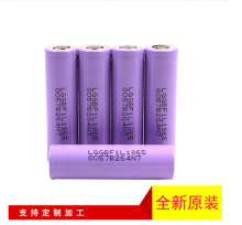 ȫԭװLG 18650F1L 3350mAh﮵ ֵͲƾƶԴר