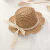 Summer beach children's sun hat for leisure, Korean style