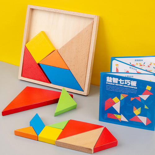 Beech wooden tangram intellectual puzzle student teaching aids wooden modern educational early education toys manufacturer wholesale