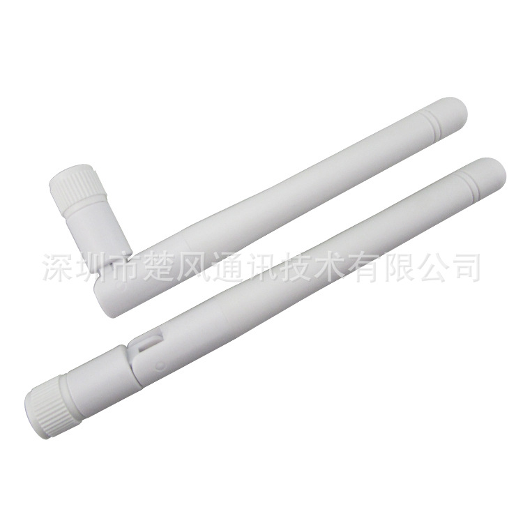 白色小折叠套餐 02