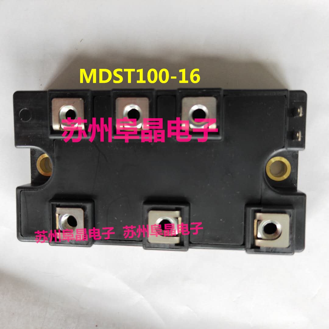 三相整流模块MDST75-16  MSDT100-16  HDFA75BA160 HDFA100BA160