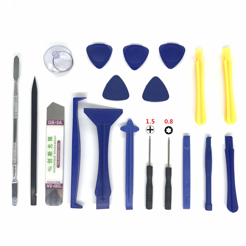 IPAD 19件套拆机工具 平板电脑手机开机撬壳工具 拆机维修工具