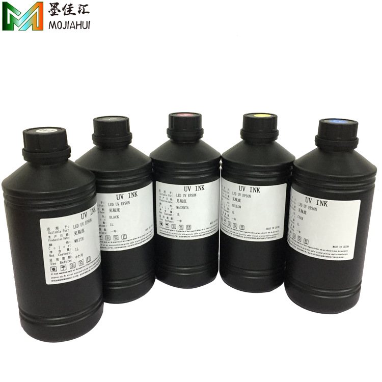 LED UV墨水INK5.jpg