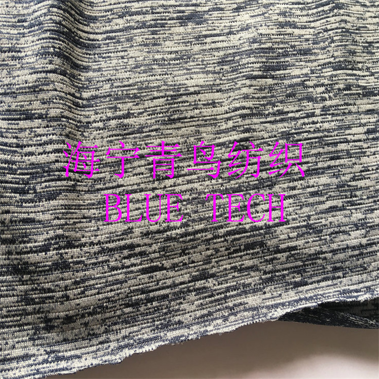 阳涤汗布运动服面料微弹酷跑吸湿排汗功能性面料