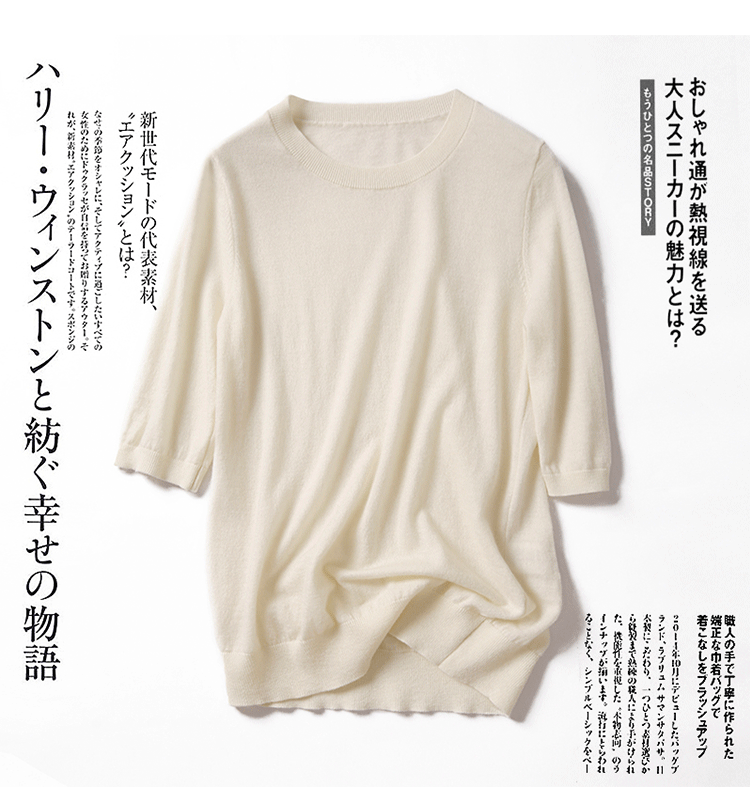 Pull femme - Ref 3414213 Image 19