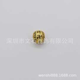 S999纯银路路通转运珠银饰品吊坠手链3d硬银路路通饰品万字符珠