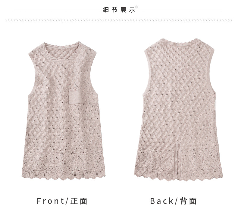 Gilet femme HIRONDELLE CHRYSALIDE en Tricot - Ref 3317243 Image 27