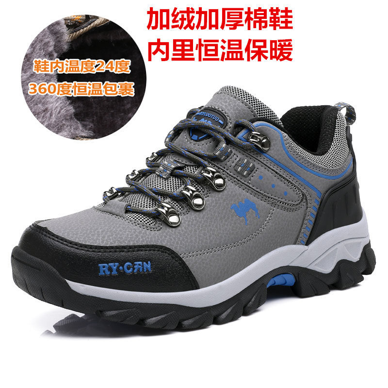 跨境秋冬新款户外加绒保暖登山鞋透气越野徒步男鞋耐磨防滑旅游鞋