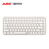 Keyboard, tablet laptop, mobile phone, bluetooth, punk style