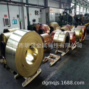 C2680�S�~���� H65����_��ܛ�B�S�~�� �b��~�� 0.18 0.2 0.25mm