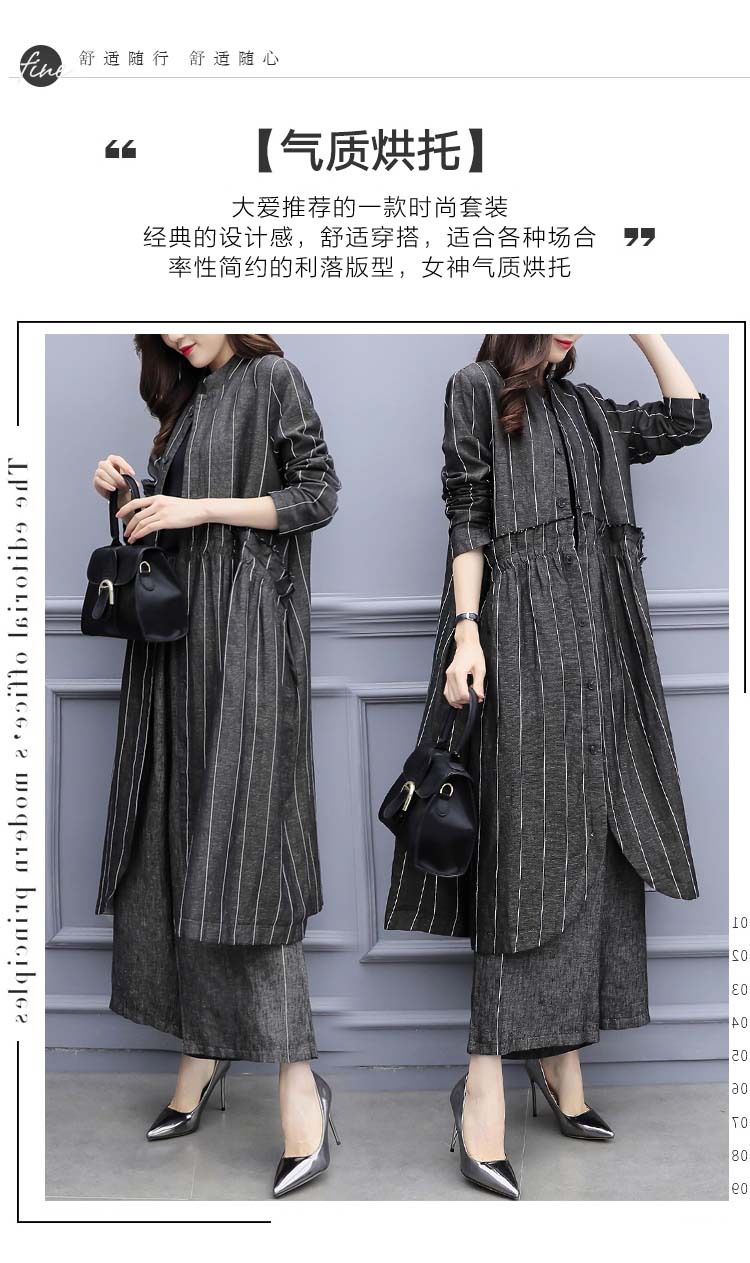 Costume femme UNE GéNéRATION en Mélange de coton - Ref 3334812 Image 13